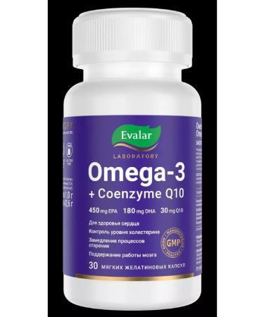 Healthy life Omega-3+Coenzyme Q10 30 pcs. Capsules weighing 1 Gr-1-pp