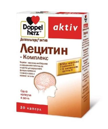 Healthy life Doppelgerz Act Lecithin-Computer 30 pcs. Capsules-1p