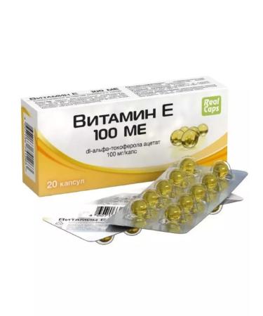 Healthy life Vitamin E 100 IU 20 pcs. Capsules weighing 300 mg Real-5pcs