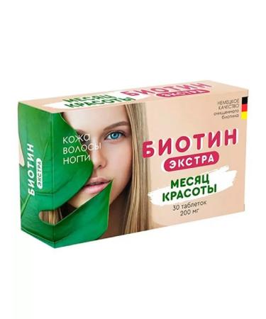 Healthy life Biotin Extra 30 pcs. Tablets weighing 200 mg-2pcs