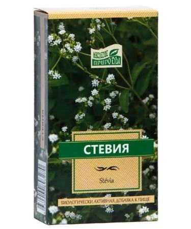 Healthy life Heritage of the nature of Stevia 50 GR-3pcs