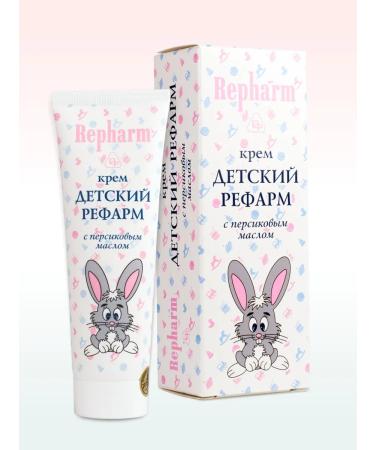 Repharm Children's cream - Buy Online on GoSupps.com