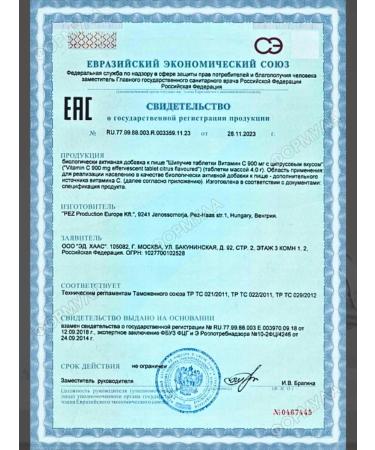 MULTIFORTE Vitamin C 900 mg to support immunity 20Tab*3UP - Buy Online on GoSupps.com