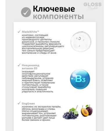 SKIN1004 Brightening toner with a centella of 210 ml - Buy Online on GoSupps.com