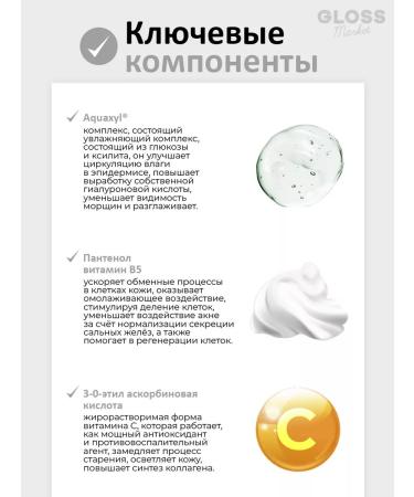 SKIN1004 Brightening toner with a centella of 210 ml - Buy Online on GoSupps.com