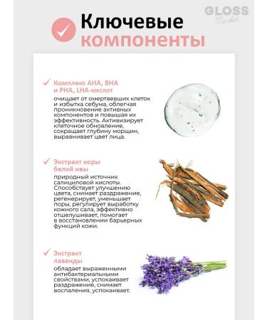 SKIN1004 Restoring toner for narrowing pores 210 ml - Buy Online on GoSupps.com