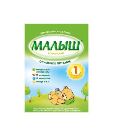 Nutricia Kid Istrinsky-1 Milk Dry Milk 350 Gp - Buy Online on GoSupps.com