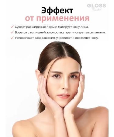 SKIN1004 Light gel face cream with a centella 75 ml - Buy Online on GoSupps.com