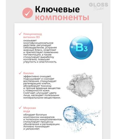 SKIN1004 Light gel face cream with a centella 75 ml - Buy Online on GoSupps.com