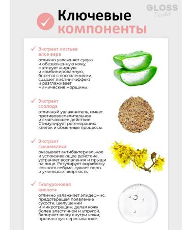 SKIN1004 Light gel face cream with a centella 75 ml - Buy Online on GoSupps.com