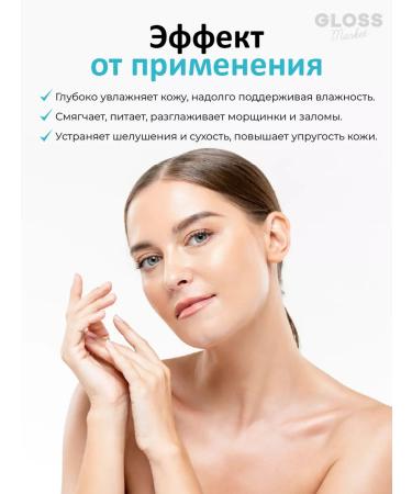 SKIN1004 Moisturizer with a centella 75 ml - Buy Online on GoSupps.com