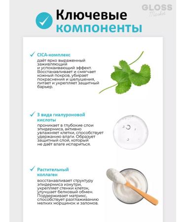 SKIN1004 Moisturizer with a centella 75 ml - Buy Online on GoSupps.com