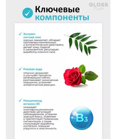 SKIN1004 Moisturizer with a centella 75 ml - Buy Online on GoSupps.com