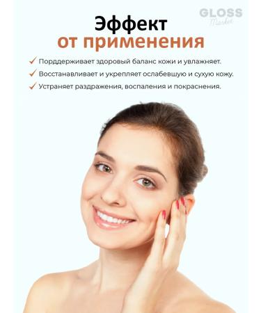 SKIN1004 Intensive lamellar cream with probiotics 50 ml - Buy Online on GoSupps.com