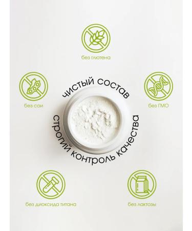 WAY TO LIVE Collagen with vitamin C - Buy Online on GoSupps.com