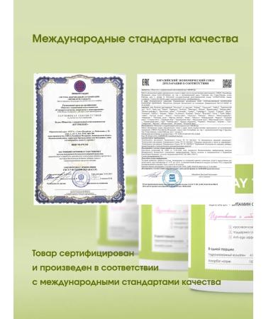 WAY TO LIVE Collagen with vitamin C - Buy Online on GoSupps.com