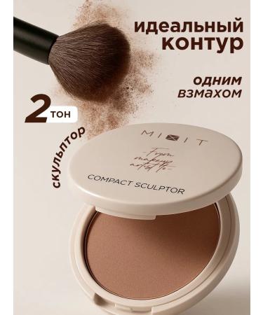MIXIT Sculptor Bronzer Facial Make Make Up dry corrector - Buy Online on GoSupps.com