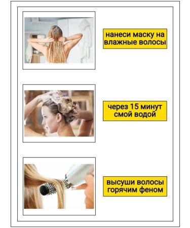 MEIDU Professional hair mask with keratin - Buy Online on GoSupps.com