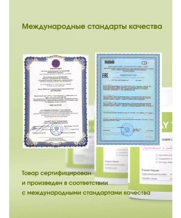 WAY TO LIVE Magnesium Helat 400mg B6 - Buy Online on GoSupps.com