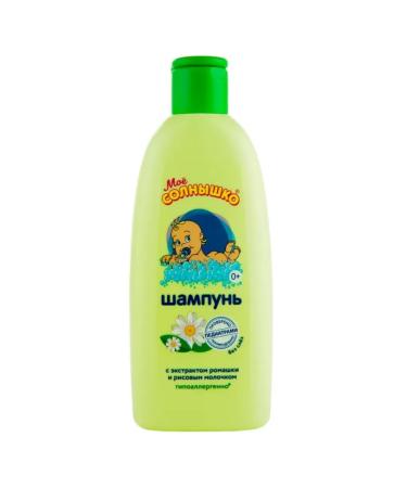 MY SUNSHINE Children's shampoo 0+. without tears 200 ml - Buy Online on GoSupps.com