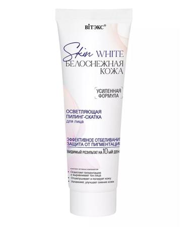 Belita-Vitex Brightening peeling roll for the face - Buy Online on GoSupps.com