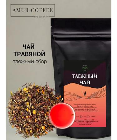 Amur Coffee Herbal tea "Taiga Collection" 200 gr