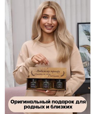 Tea Mania Gift set of sheet tea as a gift to the coach - Buy Online on GoSupps.com