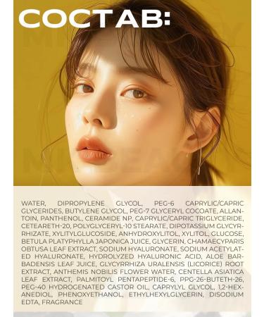 JMSolution Micellar water Derma Care Ceramide - Buy Online on GoSupps.com