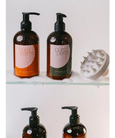 Pure Perm Curly hair shampoo Saluscular 300 ml - Buy Online on GoSupps.com