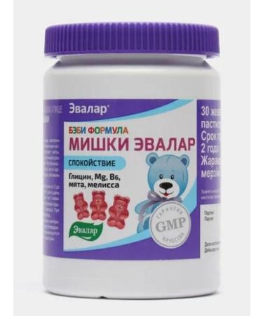 Evalar Mishka's pastries Calm chewing 30 pcs - Buy Online on GoSupps.com