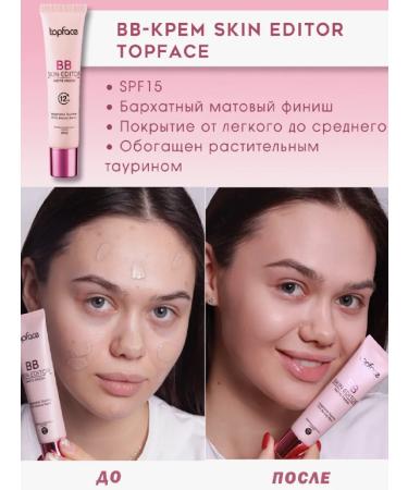 TopFace Tonal cream for lca BB INSTYLE SPF15 tone 01 - Buy Online on GoSupps.com