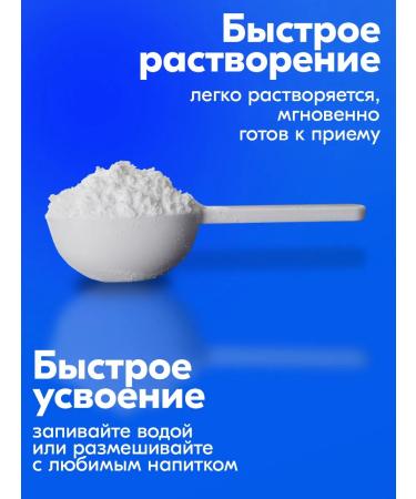 Tree of Life Creatine monohydrate is clean powder 500 grams - Buy Online on GoSupps.com