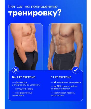 Tree of Life Creatine monohydrate is clean powder 500 grams - Buy Online on GoSupps.com