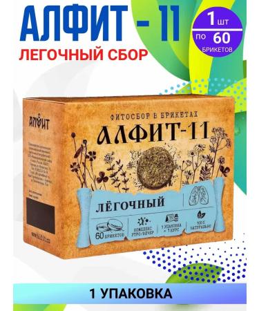 ALFIT Bad phytosbor 11 pulmonary 1 pc - Buy Online on GoSupps.com