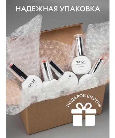 RuNail Professional Set of nails for nails set 5pcs - Buy Online on GoSupps.com