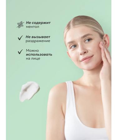 SATRIA Acne cream for acne and psoriasis - Buy Online on GoSupps.com