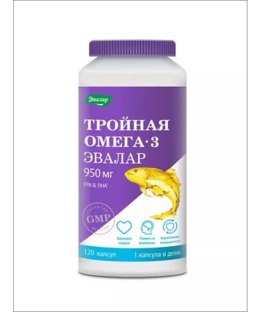 Evalar Triple omega 3 950mg fish oil in capsules 120 pcs