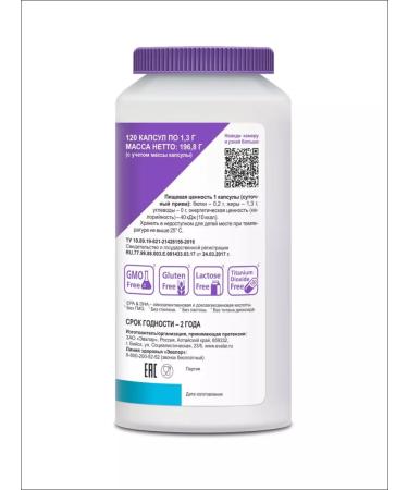 Evalar Triple omega 3 950mg fish oil in capsules 120 pcs - Buy Online on GoSupps.com