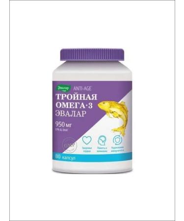 Evalar Triple omega 3 950mg fish oil in capsules 30 pcs - Buy Online on GoSupps.com