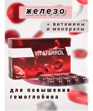 iron vitamins for hemoglobin Turkish