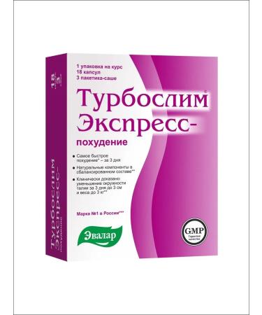 Evalar Turboslim express emission