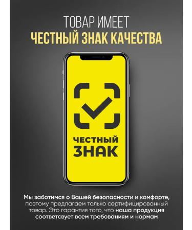 flairflick Omega 3 fish oil 1392m capsules 60pcs for 2 months - Buy Online on GoSupps.com