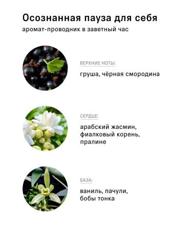 The Act Body cream moisturizer 150 ml - Buy Online on GoSupps.com