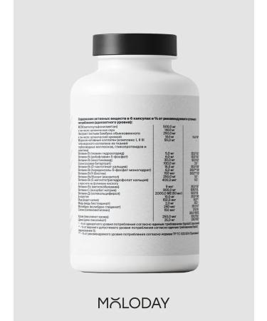 YOUNG PEOPLE A complex of vitamins and minerals for women 180 capsules - Buy Online on GoSupps.com