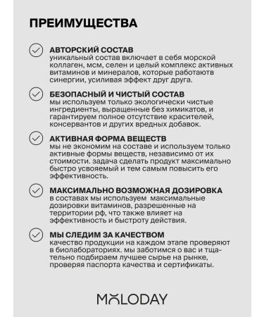 YOUNG PEOPLE A complex of vitamins and minerals for women 180 capsules - Buy Online on GoSupps.com