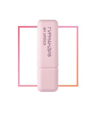 GOURMANDISE Lipstick My Lipstick 3.5 g 07 - Buy Online on GoSupps.com