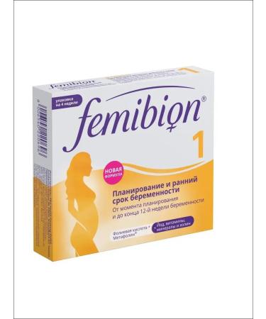 Femibion Vitamins for pregnant women 1 table No. 28 - Buy Online on GoSupps.com