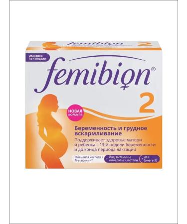 Femibion Vitamins for pregnant women 2 table No. 28 + caps No. 28