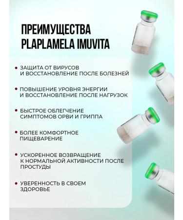 PlaPlamela Vitamins and minerals for immunity - Buy Online on GoSupps.com