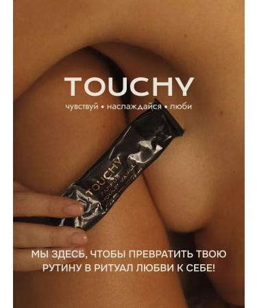 TOUCHY Moisturizing hand cream with figs and cedar 50ml - Buy Online on GoSupps.com